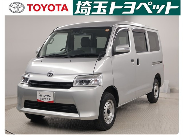 タウンエースバン 1.5 GL