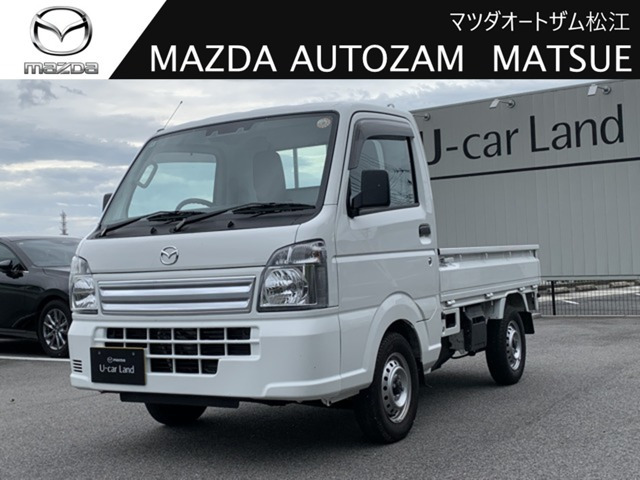 スクラムトラック KC エアコン・パワステ 4WD 