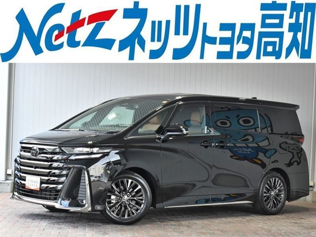 ヴェルファイア ハイブリッド 2.5 Z プレミア 