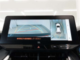 鳥取トヨペットではお車のご購入時はもちろんですが、アフターメンテナンスも安心してお任せ頂ける体制を整えております。末永いお客様とのお付き合いを第一に考え、様々なご提案をさせて頂きます。