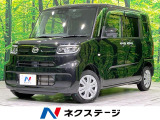 4WD 電動スライドドア 純正ナビ バックカメラ 衝突被害軽減システム