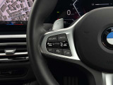 在庫に無い車両でも、お探します!BMW御購入を御検討でしたらまずお気軽にお電話下さい。担当セールスが親身に詳しくお伺いいたします!お客様からの御相談をお待ちしております。