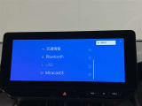 ご数ある販売店の中から、当店の展示車両をご覧頂きまして誠にありがとうございます。クレジット、残価販売、お客様に合った購入方法をご提案させて頂きます☆0466-46-7511☆U-BASE湘南☆