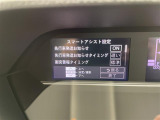 ◆【お問い合わせください】写真の内容に関してやおクルマ購入までの流れなどご不明点、ご質問等がございましたらお気軽にガリバー店舗までお問い合わせください。