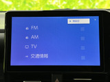オーディオソース
