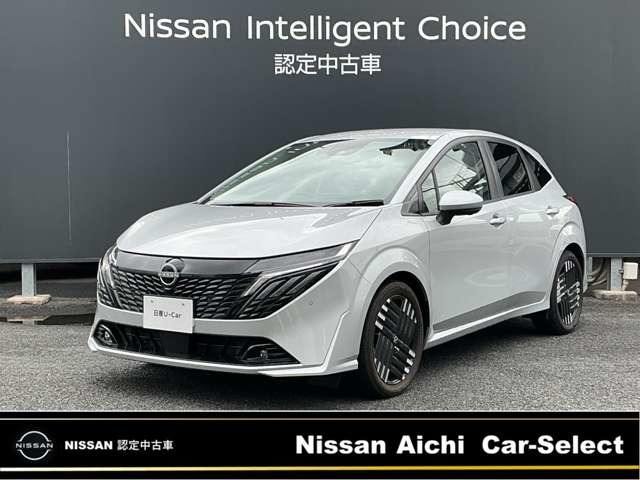 ノートオーラ 1.2 G レザーエディション 