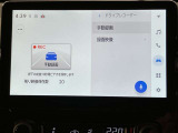 ご来店予約・ご質問は通話料無料のフリーダイヤル「0078-6003-926427」丁寧で迅速な対応を掲げて営業しています。