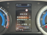 ◆【お問い合わせください】写真の内容に関してやおクルマ購入までの流れなどご不明点、ご質問等がございましたらお気軽にガリバー店舗までお問い合わせください。