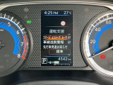 《サポカーSワイド》車両  緊急ブレーキに加え、ペダル踏み間違い加速抑制装置付き車両です。カーパレス福山は自動車事故の無い世の中を願ってます。