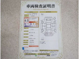 車両検査証明書付きです!だれでも中古車の状態がすぐにわかるよう、車のプロが客観的にチェック。車両の状態やわずかなキズも正確にお伝えします。