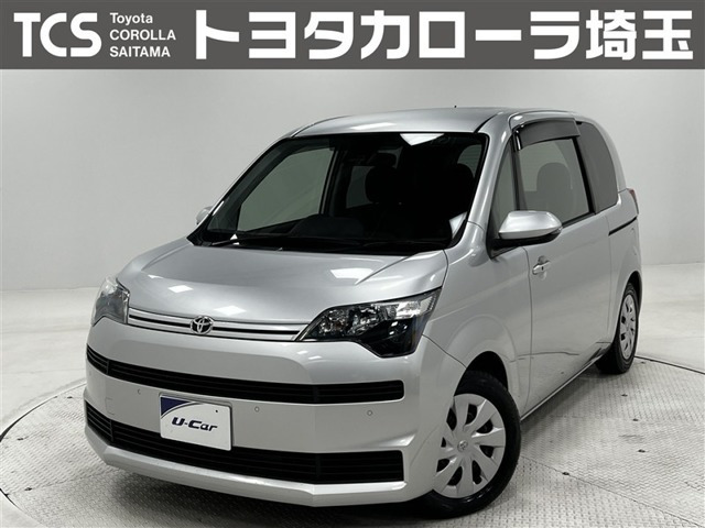 スペイド 1.5 X 