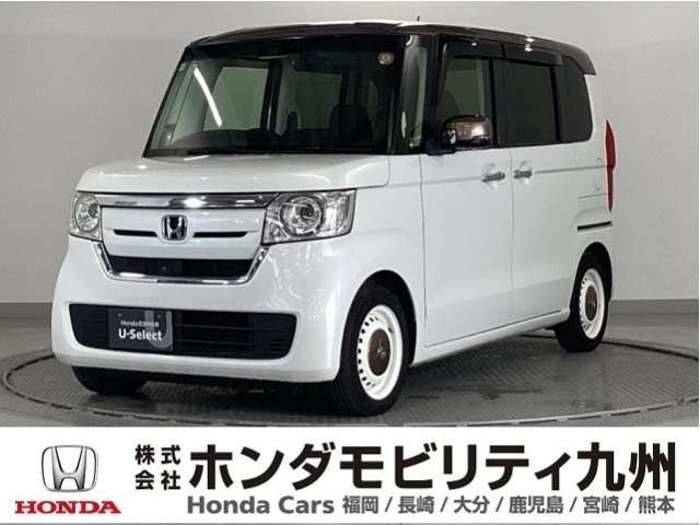 N-BOX G L ホンダセンシング カッパーブラウンスタイル 