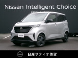 人気の軽の電気自動車サクラ入庫しました。モーターの力で軽自動車とは思えないほど力強い走りができます。