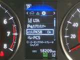 ★車線はみだし防止・衝突回避・オートマチックハイビーム装備★衝突回避支援システムが安全運転を多面的にサポートしてくれます★