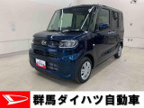 全社総在庫300台超!中古車はぜひ群馬ダイハツ各店舗へ!