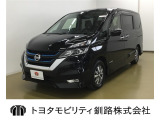 ミニバンをお探しの方必見の1台