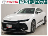 総額表示価格は埼玉県内での諸費用込み価格となります。☆今やお車はインターネットで買う時代です。
