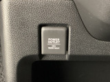 スマートフォンの充電など、電源を使う際にとても便利です!