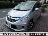 全国どこでも納車できます☆☆ホンダオートディーラーホンダ専門店♪TEL06-6744-2222☆