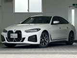 この度は弊社認定中古車をご覧いただき誠にありがとうございます。弊社はBMW 正規ディーラーですので遠方のお客様も安心してご購入下さい。ご不明な点がございましたらお気軽にお申し付けください。