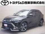 ご購入後のメンテナンスも弊社がサポートさせていただきたく、東京・埼玉・神奈川・山梨にお住まいのお客様への販売に限らせていただきます。また、業者販売および転売目的の方への販売はお断りしております。