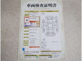 車両検査証明書付きです!だれでも中古車の状態がすぐにわかるよう、車のプロが客観的にチェック。車両の状態やわずかなキズも正確にお伝えします。