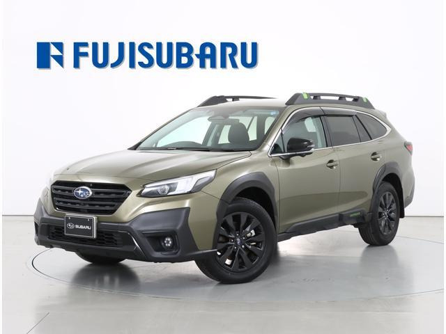 レガシィアウトバック 1.8 エックスブレイク EX 4WD
