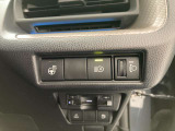 対向車がいないとき、見通しの悪い道路は暗くて怖いですよね。。。こちらのクルマはオートマチックハイビーム搭載です!対向車の有無で自動でハイ・ロウビームに切り替えます。