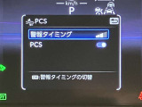 高速道路をスイスイッと通過の『ETC』付き!ETCカードをお持ちでない方は、トヨタETCカードもございますので、ご相談下さいね☆