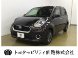 小回りが利き、取り回しの良いお車です ♪ 素敵なカーライフになること必見です