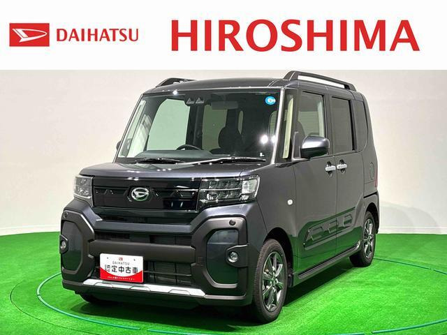 タント ファンクロス 