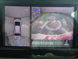 空から見下ろすような視点で、スム-スな駐車と安全確認をサポ-ト。MOD(移動物 検知)機能付インテリジェント アラウンドビュ-モニタ-。お問い合わせは03-5672-1023へ