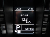 メーターパネルイメージです!