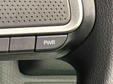 Dassist切り替えステアリングスイッチでシーンに合わせて2つの走行モードの切り替えが可能!加速したい時に便利なパワーモード。燃費重視のスマートな走りのエコモード。