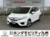 フィットハイブリッド Lパッケージが入庫しました。豊富な在庫の中からお客様にピッタリの1台をお選びください。