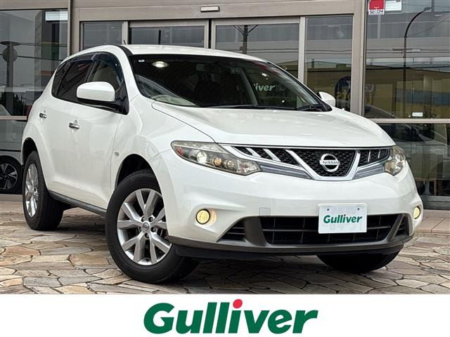 ムラーノ 2.5 250XL FOUR 4WD 4WD 修復歴無し