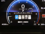 トヨタセーフティセンス(TSS)搭載車両です。内容は現車にてご確認ください。