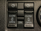 【両側パワースライドドア】両側がパワースライドドアになっており、運転席のスイッチやスマートキーでも開閉が可能です!開口部も広いので乗り降りも楽々♪