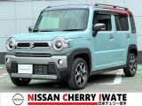 【日産チェリー盛岡北中古車センター】ご覧いただきありがとうございます。当店車両は表示価格でお乗りいただけます。
