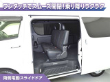 両側パワースライドドアなので、荷物で手がいっぱいの時でも無理なく開ける事が出来ます。