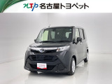 当社では、愛知・岐阜・三重・静岡在住で、現車確認可能な方への販売に限らせて頂きます※ 当社の総合的判断により販売をお断りする場合があります。