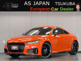 この度は、弊社車両をご覧いただき有難う御座います。当店は茨城県つくば市の欧州車専門店です。