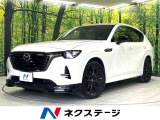 マツダ CX-60