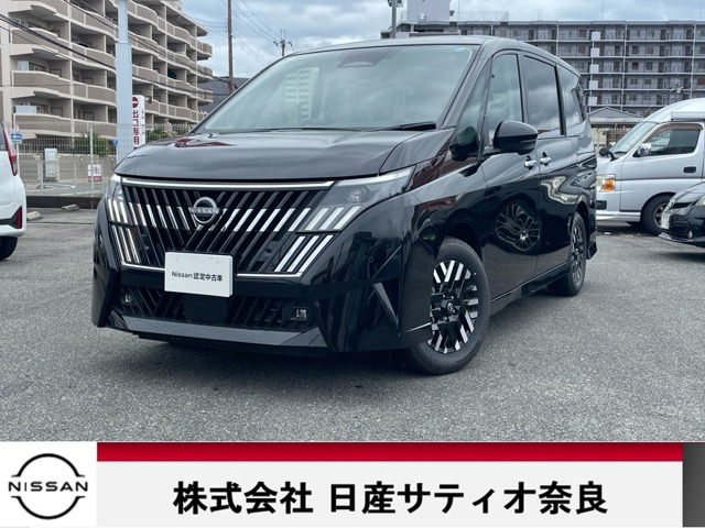 セレナ 1.4 e-POWER ルキシオン 
