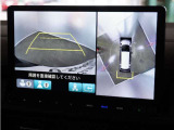◆マルチビューカメラシステム◆運転席から見えにくい後方などをナビ画面で確認でき運転を支援するシステムです!