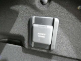 災害時にも安心。家庭用電化製品が使用できるAC100V、1500Wのコンセント付きです。