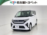 当社では、愛知・岐阜・三重・静岡在住で、現車確認可能な方への販売に限らせて頂きます。※ 当社の総合的判断により販売をお断りする場合があります。