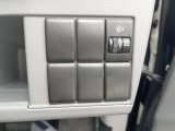 【ヘッドライトレベライザー】お好みの高さにヘッドライトを調整が可能♪夜の運転がより安心になります!