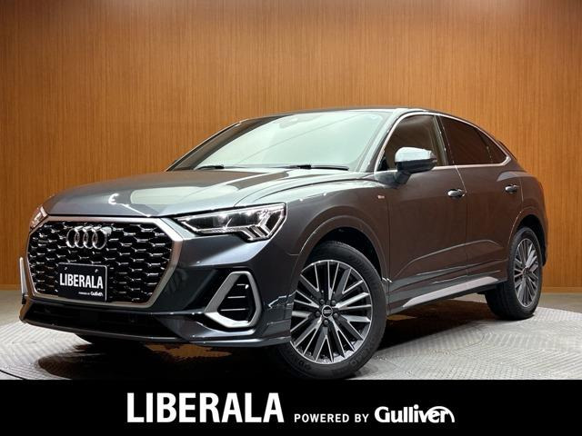 Q3スポーツバック 35 TDI クワトロ Sライン ディーゼル 4WD 修復歴無し