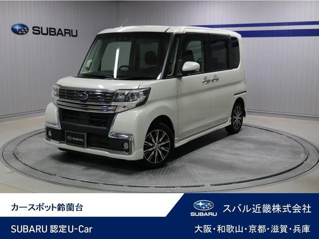 シフォン R Specialスマートアシスト